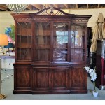 Bookcase Breakfront George III Style NOW SOLD